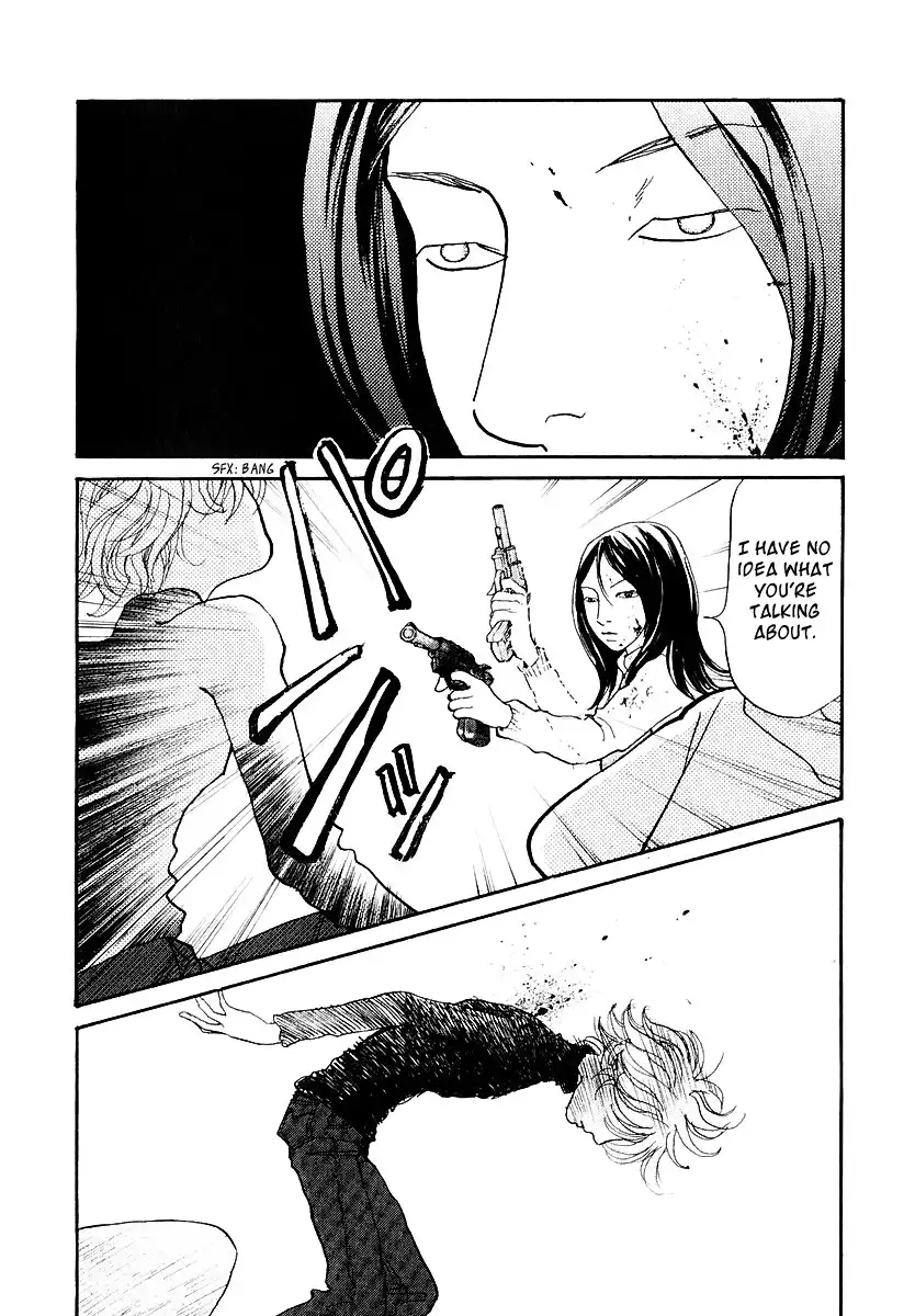 Fushigi na Shounen Chapter 11 40